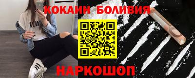 Альфа ПВП Норильск