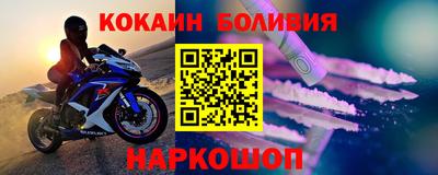 Альфа ПВП Норильск