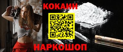 Альфа ПВП Норильск
