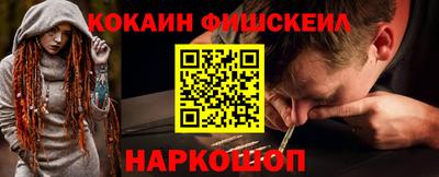 метамфетамин Нижний Тагил