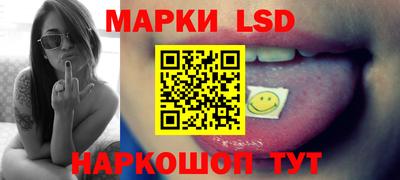 MDMA Premium VHQ Новоалтайск