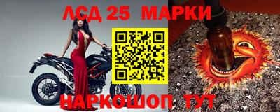 гашишное масло Ногинск