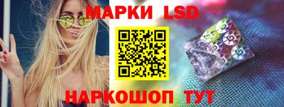 MDMA Premium VHQ Новоалтайск