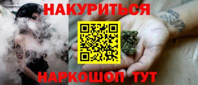метамфетамин Нижний Тагил