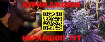 метамфетамин Нижний Тагил