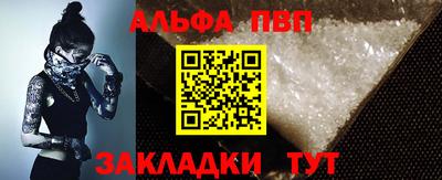 метамфетамин Нижний Тагил