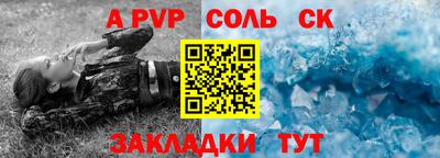 MDMA Premium VHQ Новоалтайск