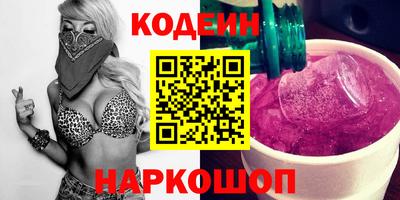 Альфа ПВП Норильск