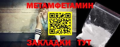 Альфа ПВП Норильск