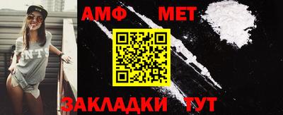MDMA Premium VHQ Новоалтайск
