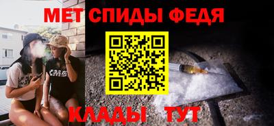 гашишное масло Ногинск