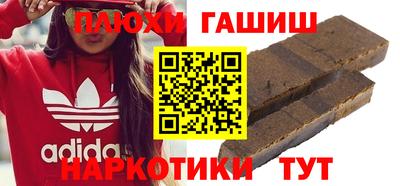 метамфетамин Нижний Тагил