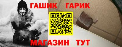 бошки Новоалександровск