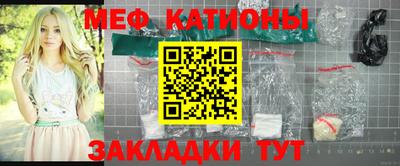 бошки Новоалександровск