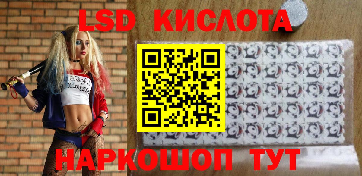 Белово  Марки N-bome 1,5мг  Вход с VPN  Марки N-bome 1,5мг 