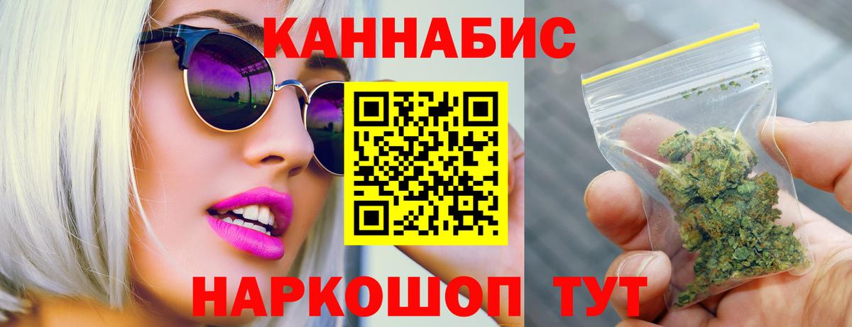 A PVP Белово